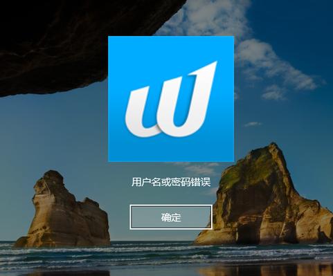衣服拉链拉头掉了怎么办缩略图