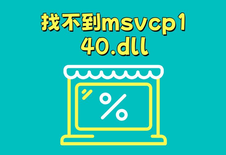 台式电脑键盘灯亮了但是不能用缩略图