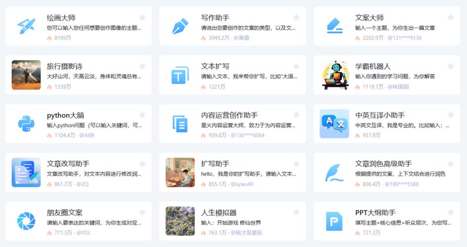 爱普生便携式打印机打印出来的字只