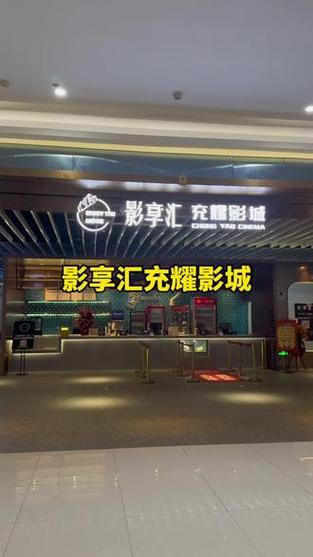 有哪些看电影的软件