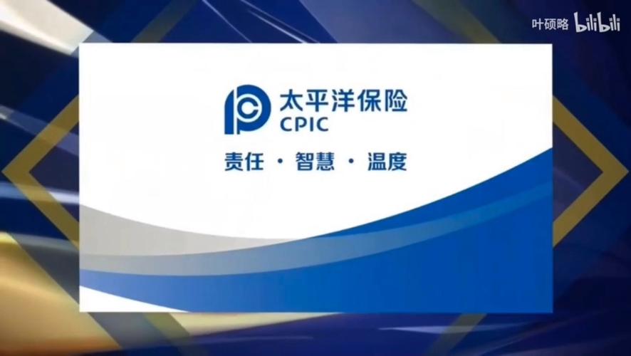 凤凰卫视大健康鲁南制药