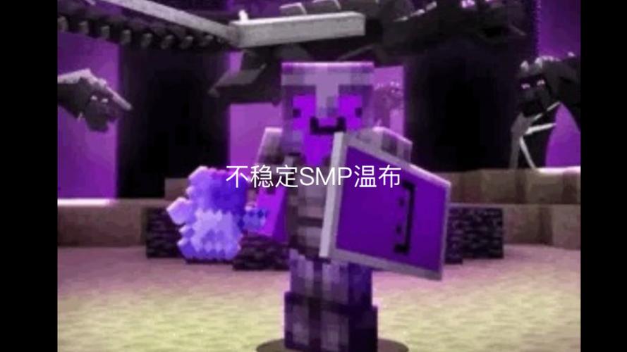 温布的盾牌图案