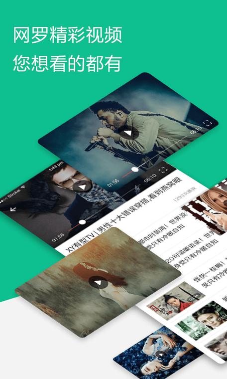 中青看点下载安装游戏截图