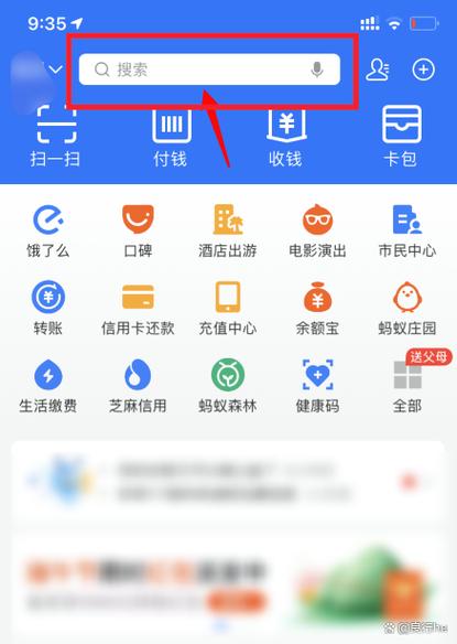 小米手环丢失解绑图标