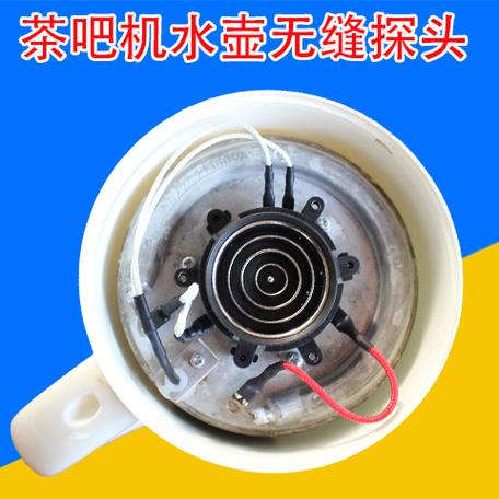 茶吧机左边保温多少度