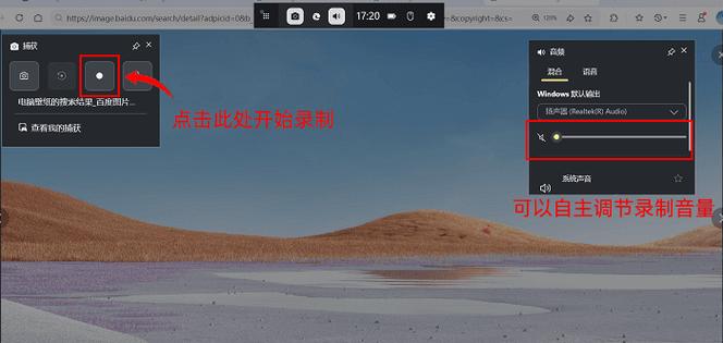 qq视频手机录屏别人会知道吗