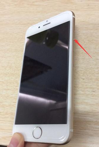 苹果开机按哪个键游戏截图
