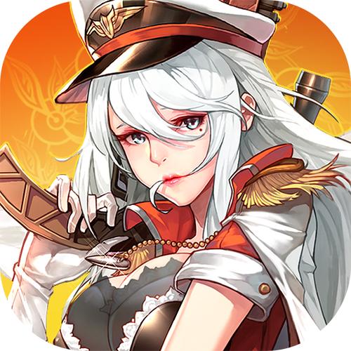 地下城与勇士女枪破解游戏截图