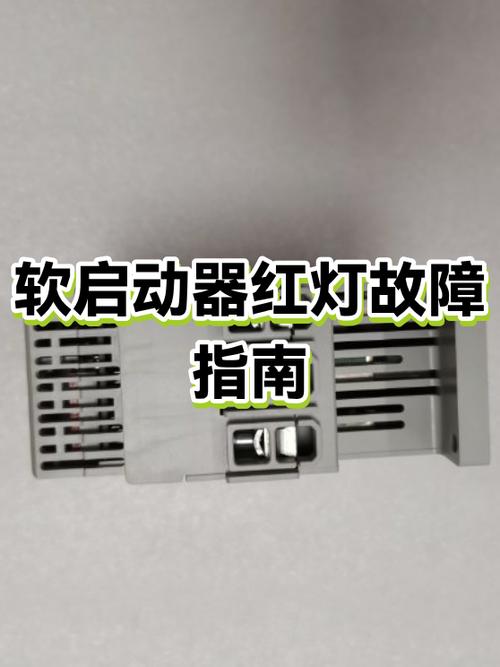 电脑开机键上面一直闪红灯游戏截图