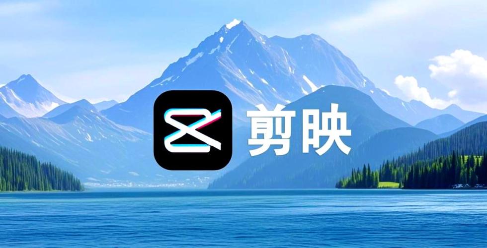 剪辑网页版入口不用下载