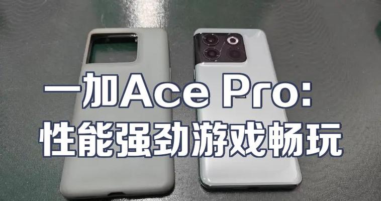 骁龙画质修改处理器助手软件特点缩略图