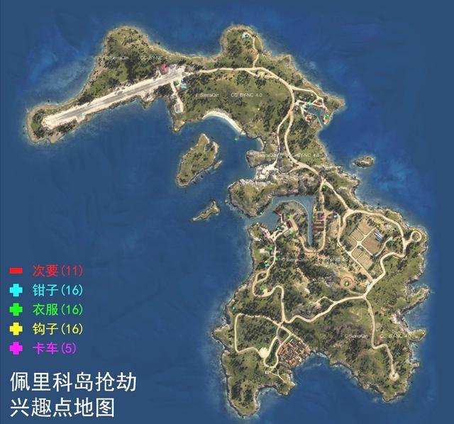 gta5上岛每一次都要做前置吗图标