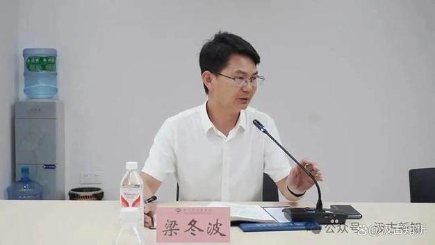 医院的院长归谁管缩略图