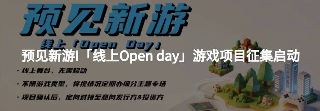 aa3dcn游戏官网图标