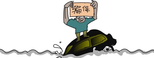 雅宝app骗了多少人缩略图