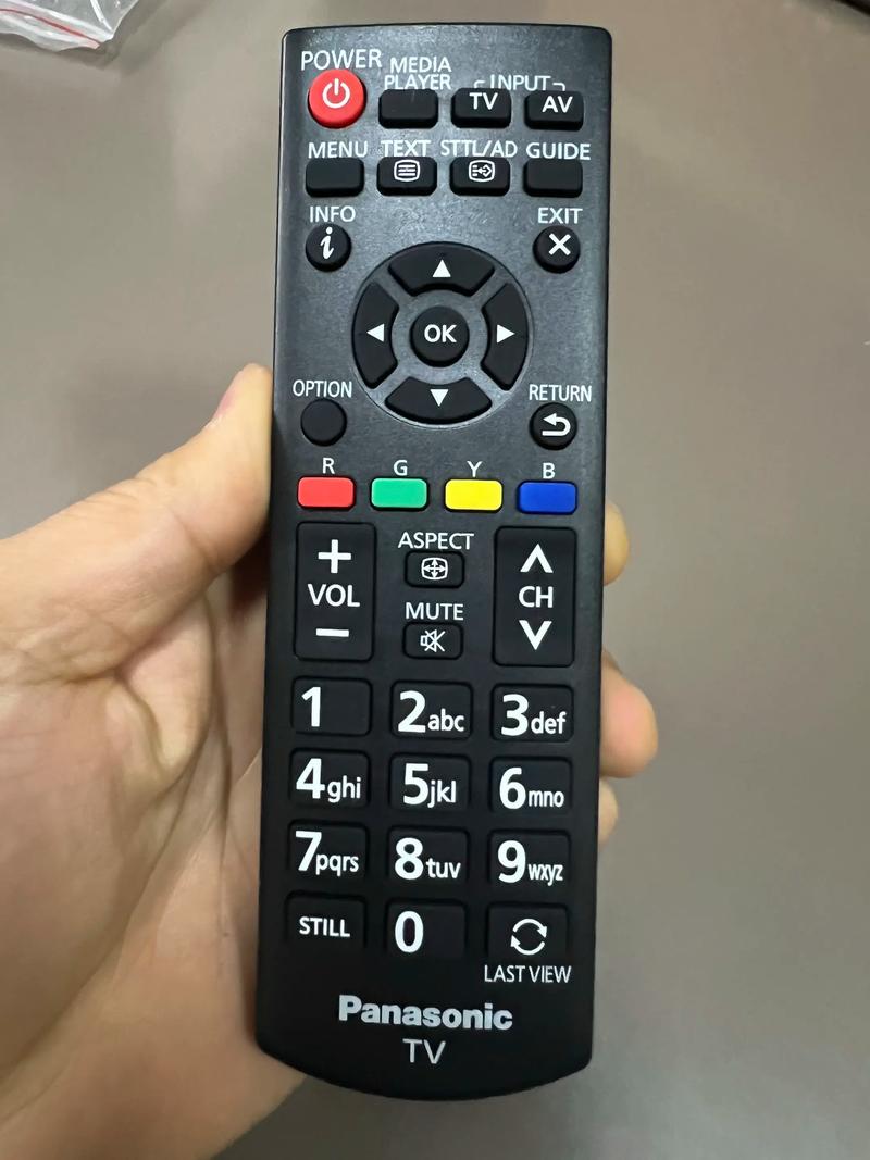 电视遥控器如何使用游戏截图