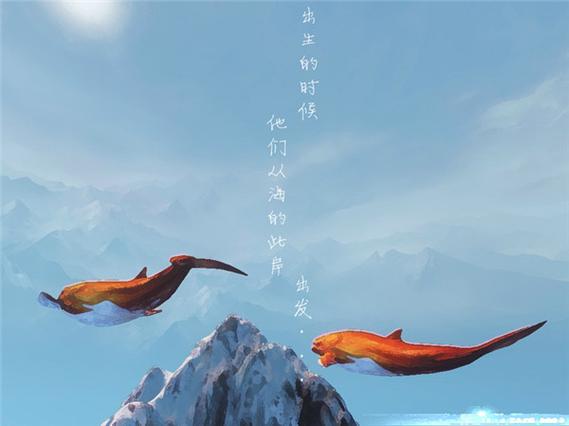大鱼海棠2上映了吗