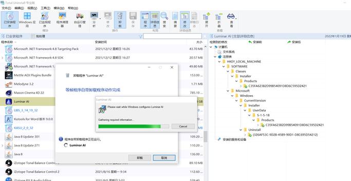软件已卸载重新安装显示已安装缩略图