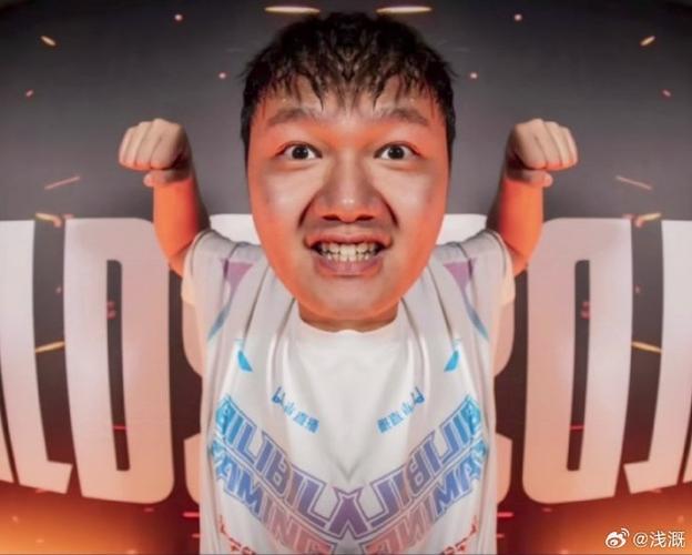 牙膏选手缩略图