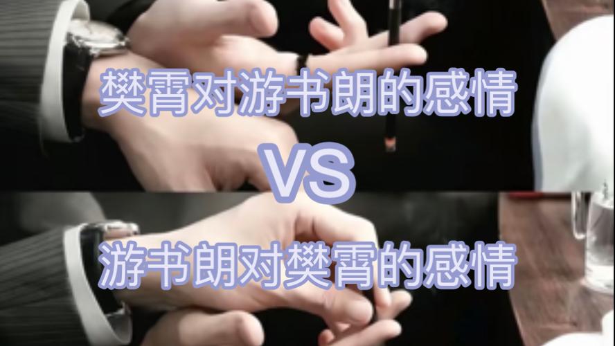 四面佛小说未删减全文