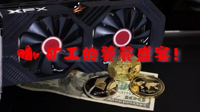 FIL100%的最新消息游戏截图