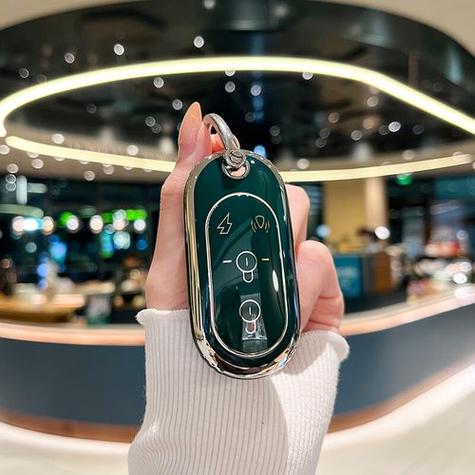雅迪电动车遥控钥匙缩略图
