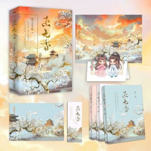 悦读小说免费阅读游戏截图