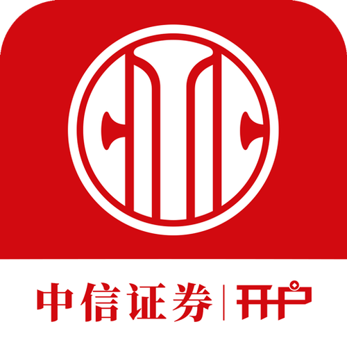 中信证券下载安装缩略图