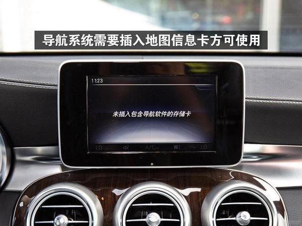 奔驰260图片及价格缩略图