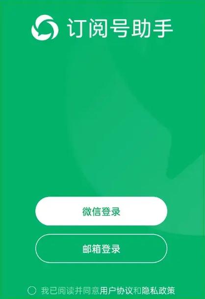 国体小逸免卡密分享码缩略图