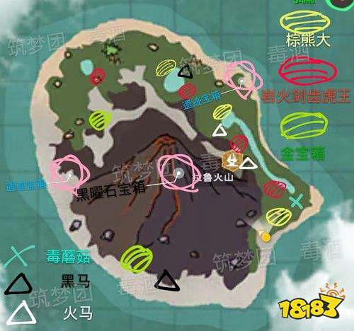 创造与魔法火山位置缩略图
