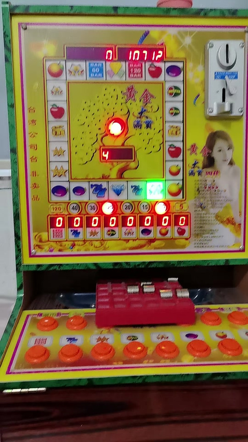 8090怀旧经典单机缩略图