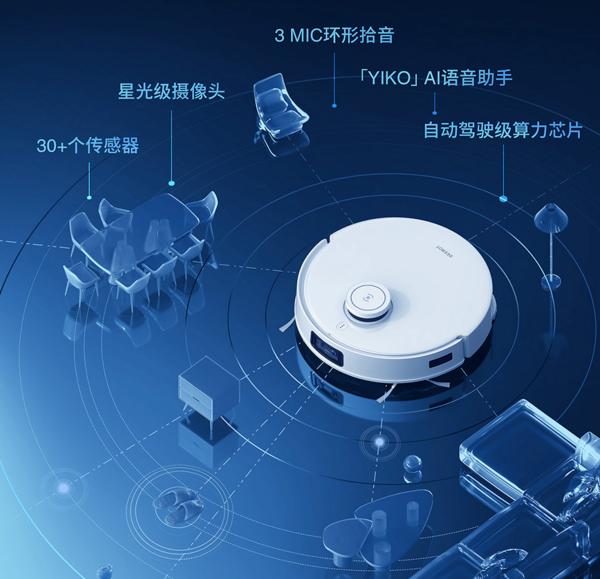 科沃斯下载app