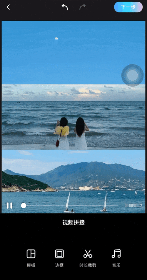 朋友圈怎么发实况动图图标