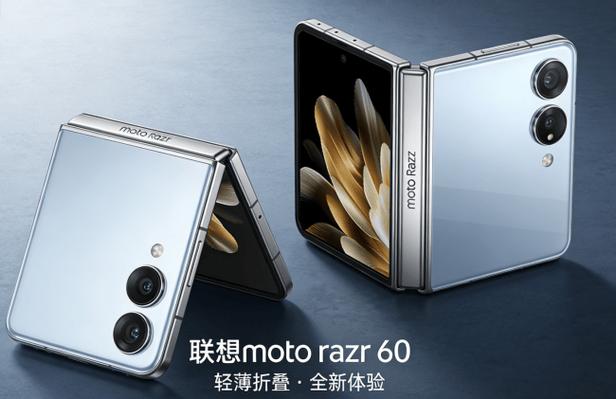 2026最建议买的折叠手机