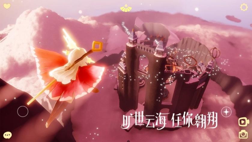 光遇脚本换装图标