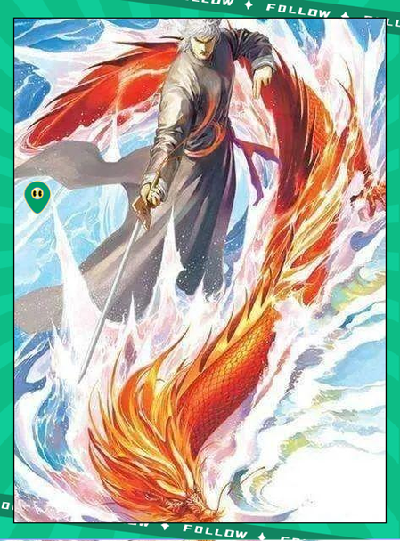 慕无名