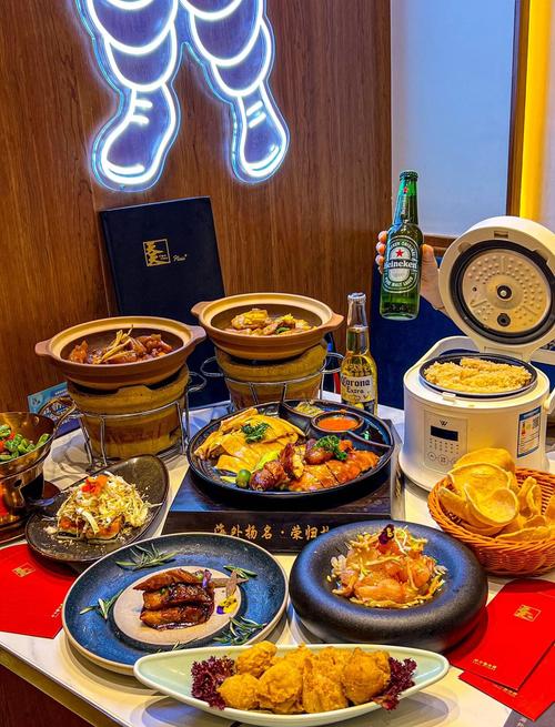 饭友app是正规平台吗缩略图