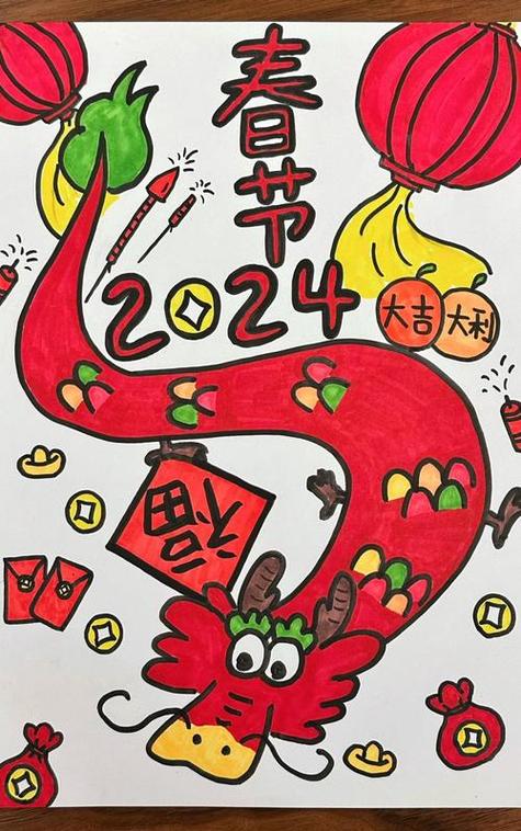 二年级过年画画简单又漂亮游戏截图