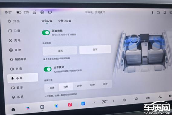 功能区显示怎么弄出来图标
