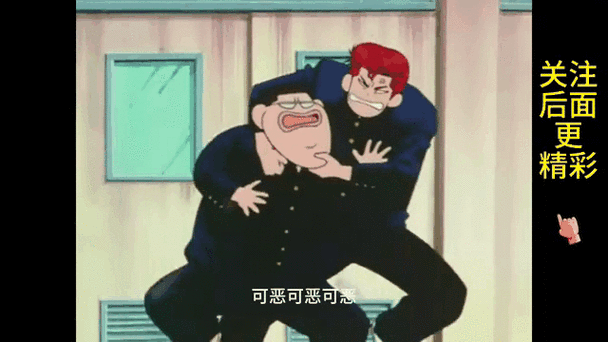 灌篮高手普通话国语版 百度云缩略图