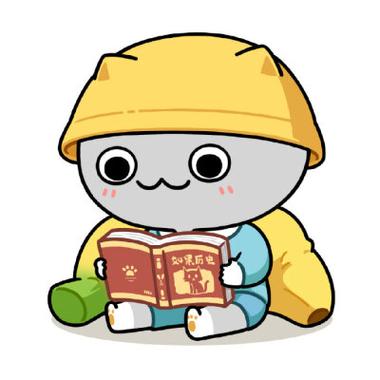 阿喵漫画游戏截图