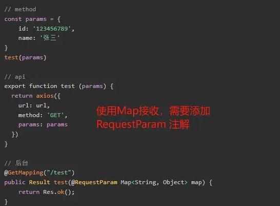ask sb for doing sth正确吗