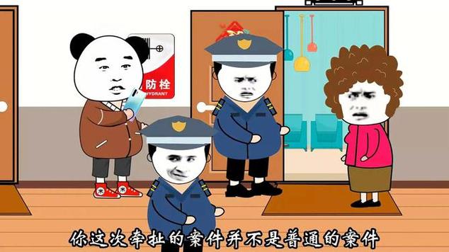 怎么蹭邻居带锁的wifi