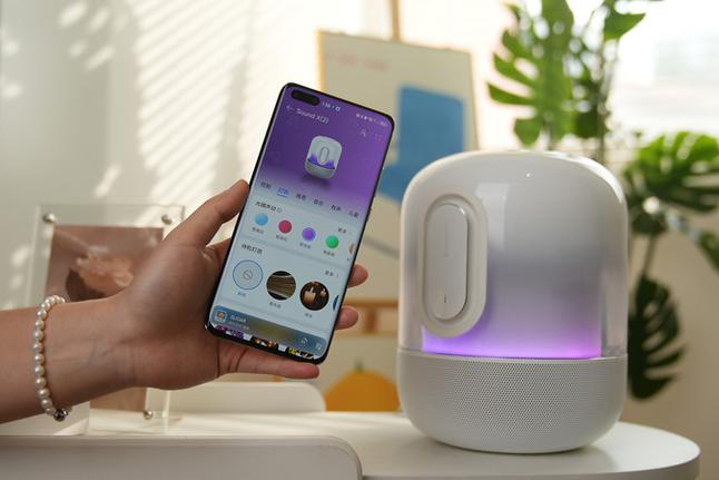 华为蓝牙音响怎么使用缩略图
