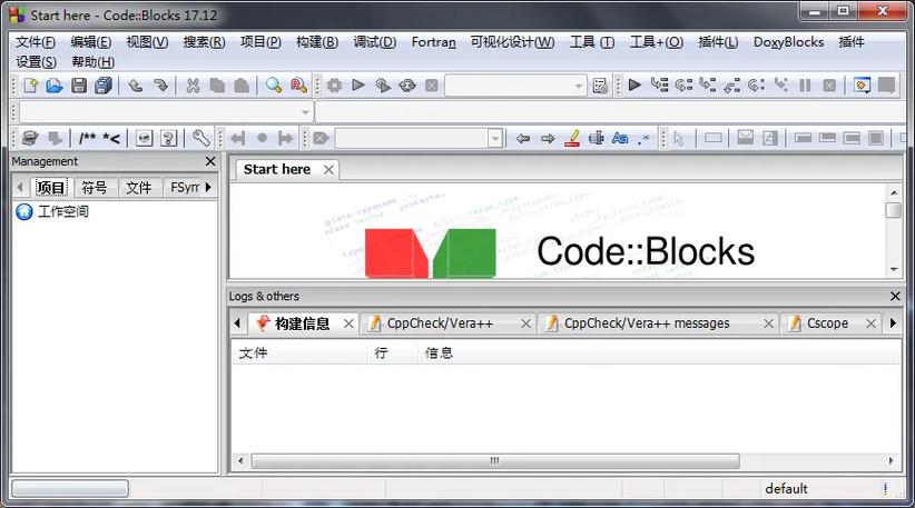 codeblocks怎么调整字体大小缩略图