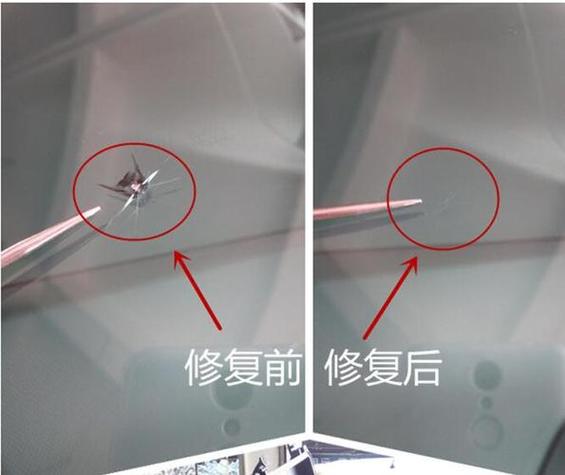 玻璃修补液能在手机上用么