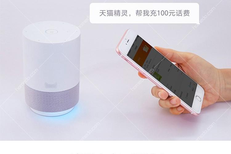 蓝牙迷你小音箱的价格缩略图
