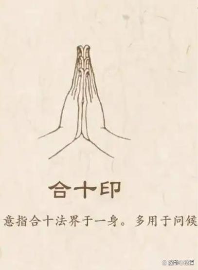 比铁砂掌厉害的掌功