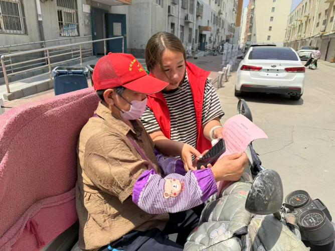 附近陌陌下载安装缩略图